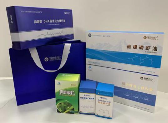 清原包装盒定制